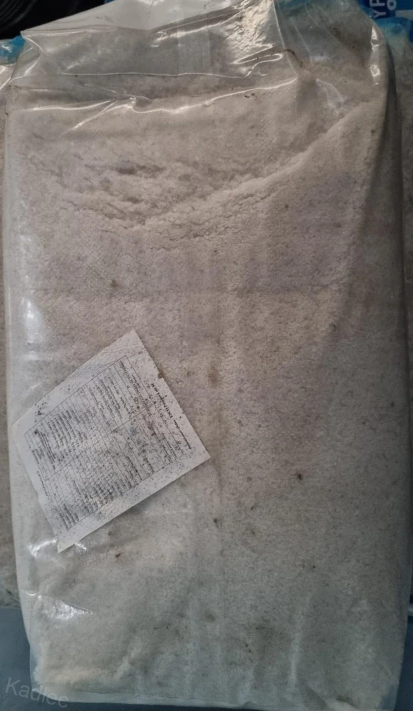 posypová sůl 25kg